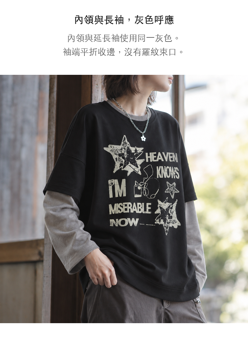 Star Letter Print Color-Block Sleeve Faux Two-Piece Long-Sleeve T-Shirt · 07-S04