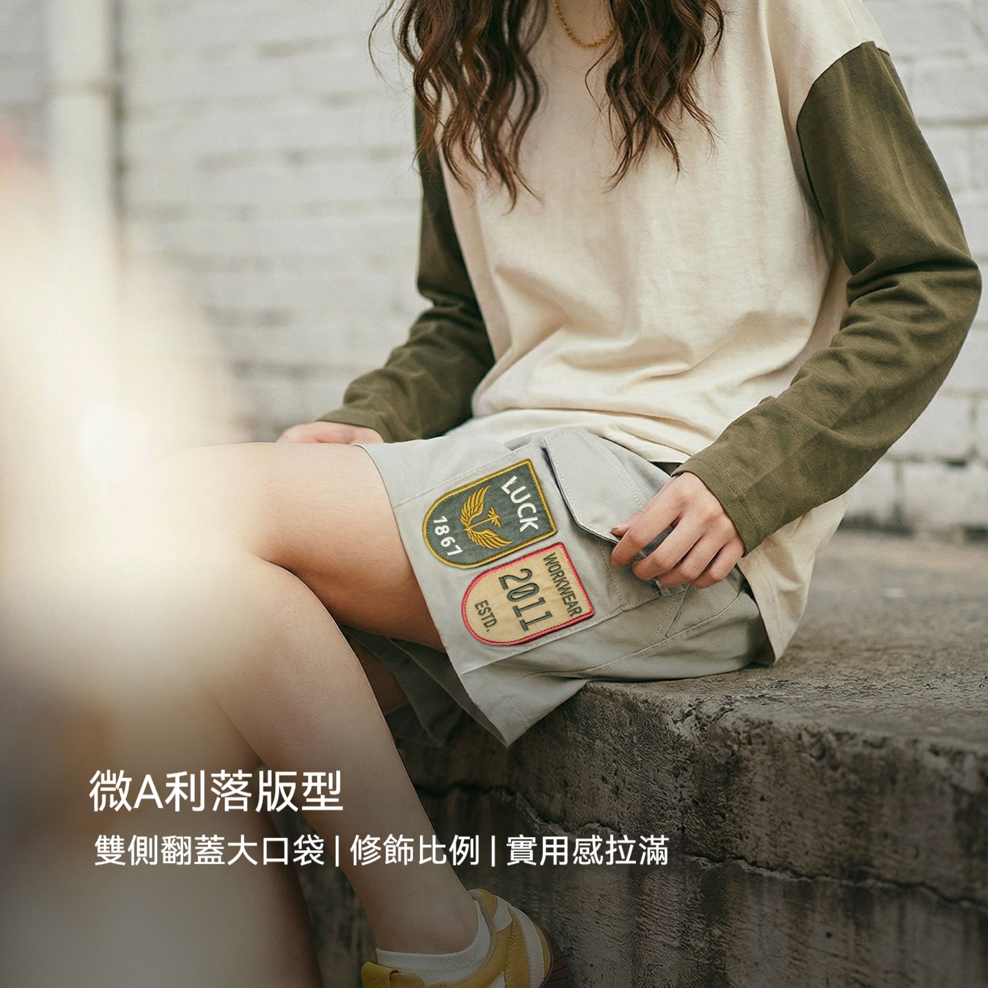 美式復古四分A字版直筒顯瘦可外穿休閒工裝短褲女士熱褲夏季