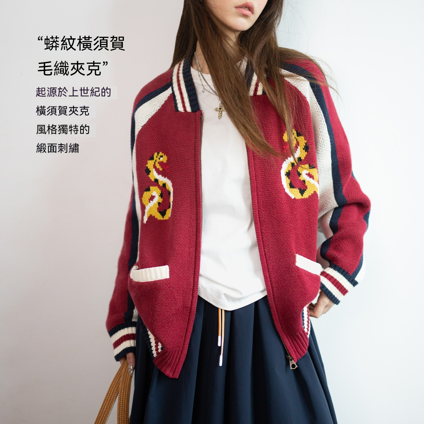 美式復古紅色耶誕節寬鬆拉鍊針織開衫外穿毛衣外套上衣秋冬女