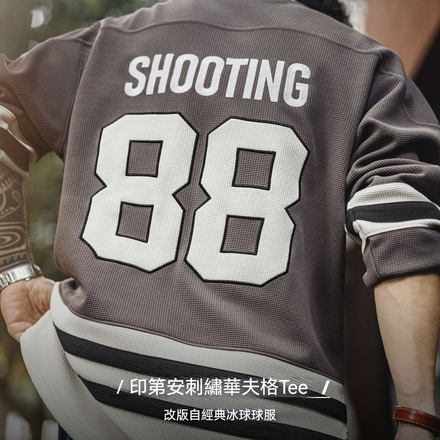 美式復古印第安v領華夫格長袖刺繡針織重磅衛衣外套男秋