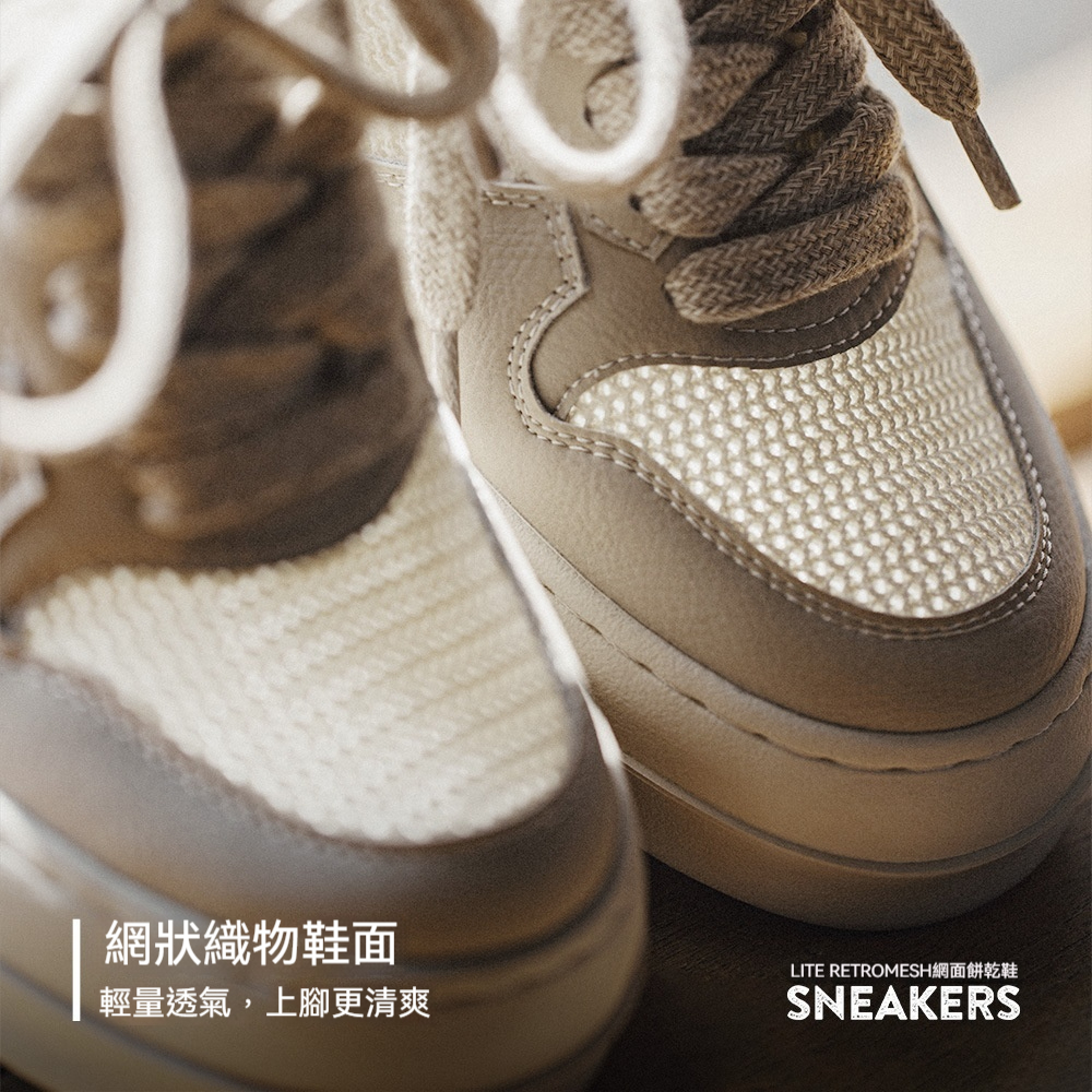 夏季男士新款厚底小白鞋低幫薄款網面透氣輕便百搭休閒板鞋子