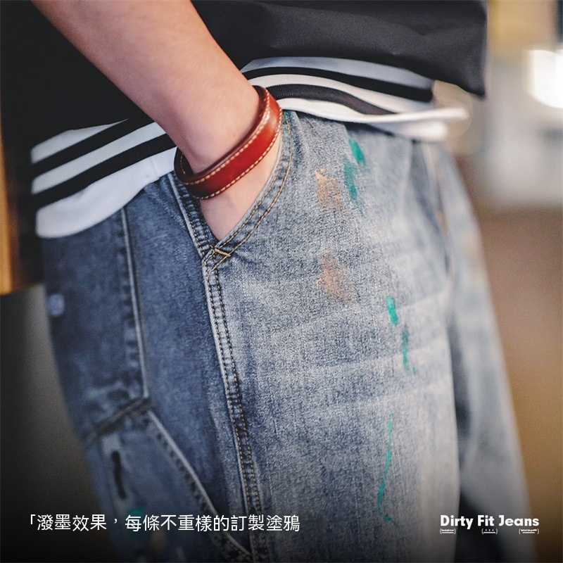 美式復古潑墨塗鴉牛仔褲竹節紋水洗直筒長褲伐木褲-Retro's Wear