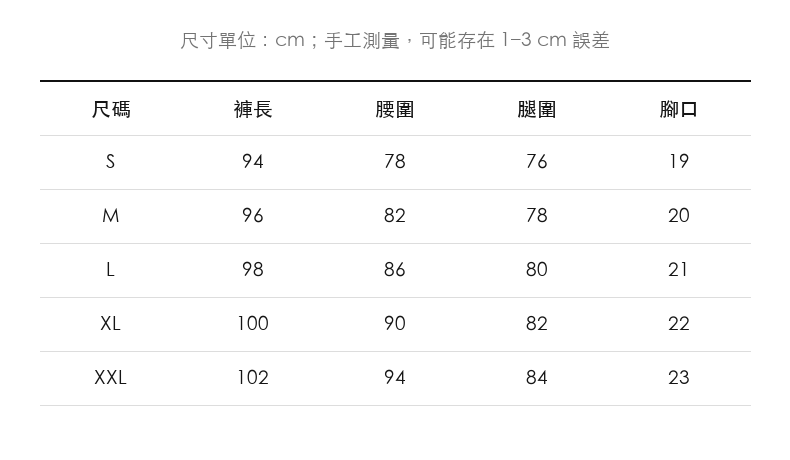 日系工裝附腰帶九分休閒褲男士皺感暗格紋寬鬆微錐多口袋長褲 · 01-size