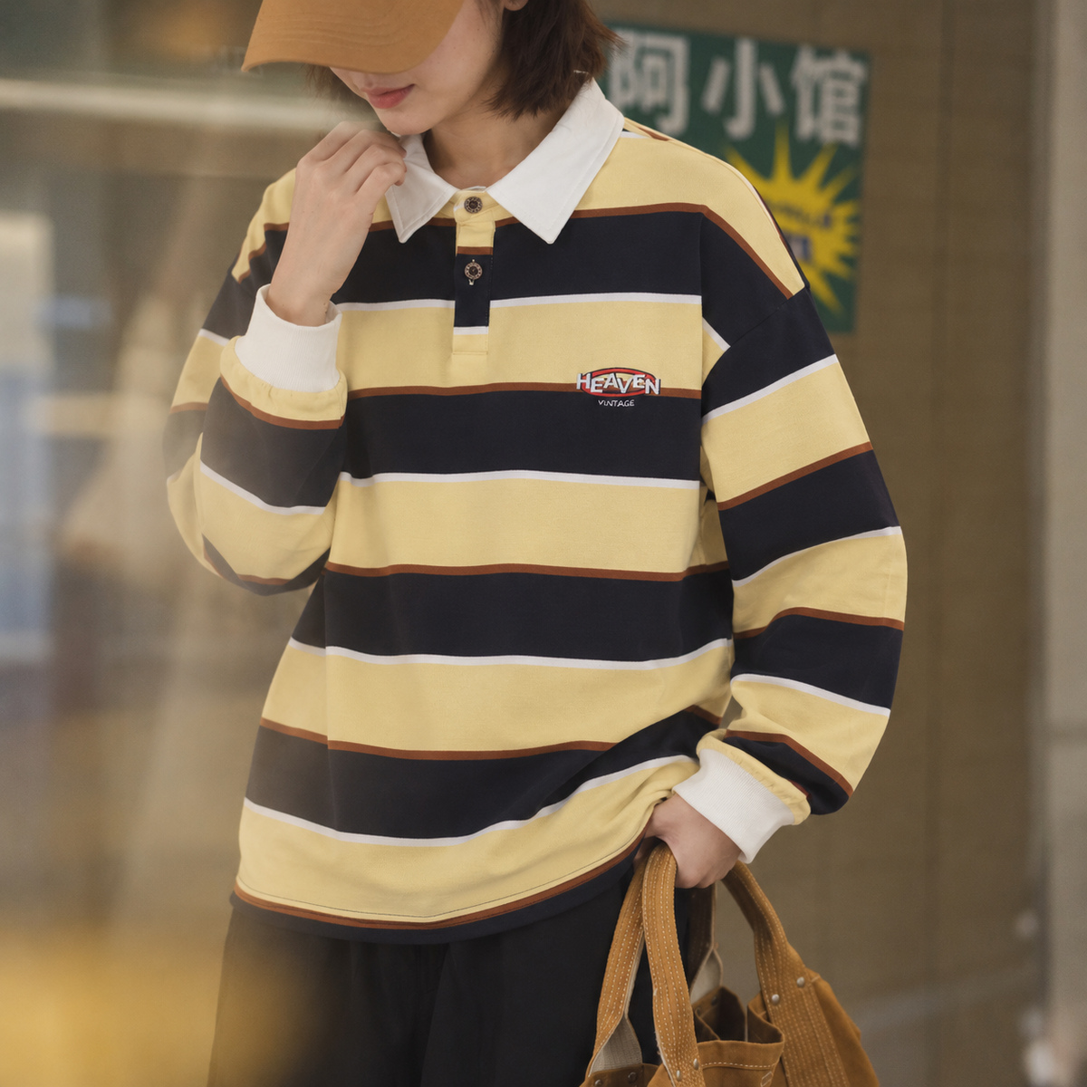 撞色橫條紋寬鬆落肩長袖 POLO 衫 · S07