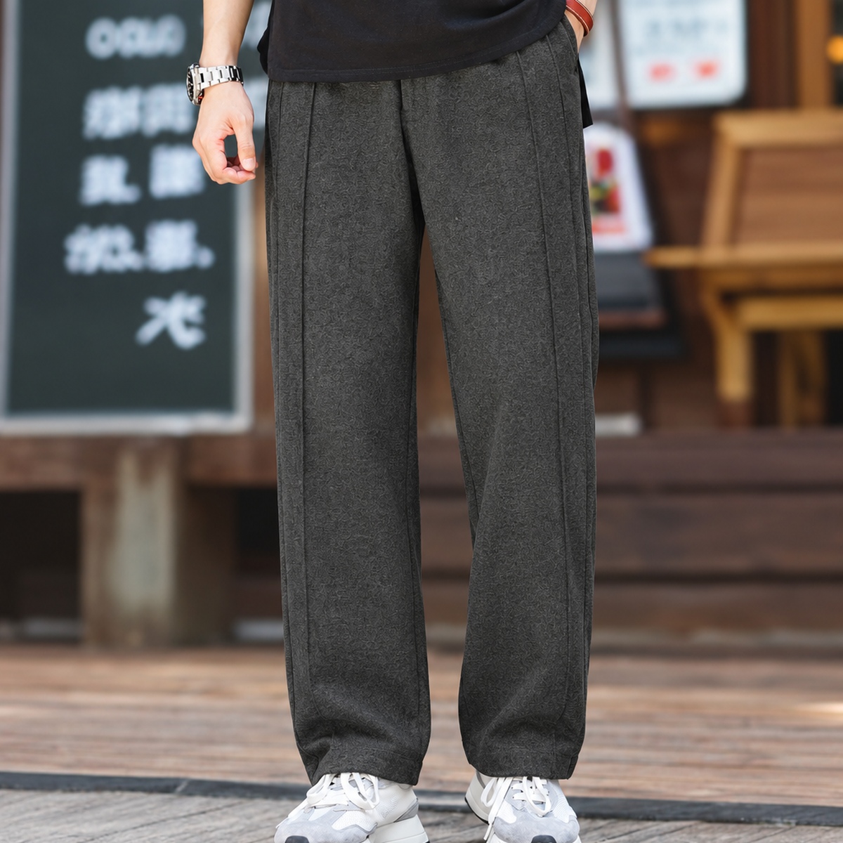 混色肌理立體壓線寬直筒休閒長褲 · S08