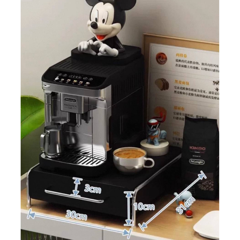 Coffee Machine Kitchen Pantry Organizer Rack – Espresso Station with Drawer, Capsule Rack, Extendable Shelf – Space-Saving, Stylish Coffee Bar Organizer for Home or Office