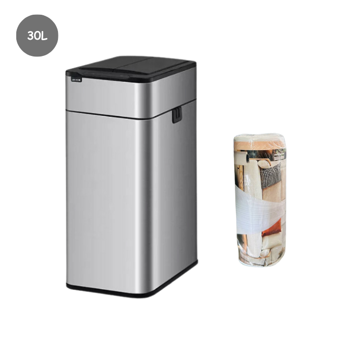 ADEN 30-50L Huge Automatic Smart Stainless Steel Sensor Dustbin / Wastebin / Trash Can Kitchen Bin