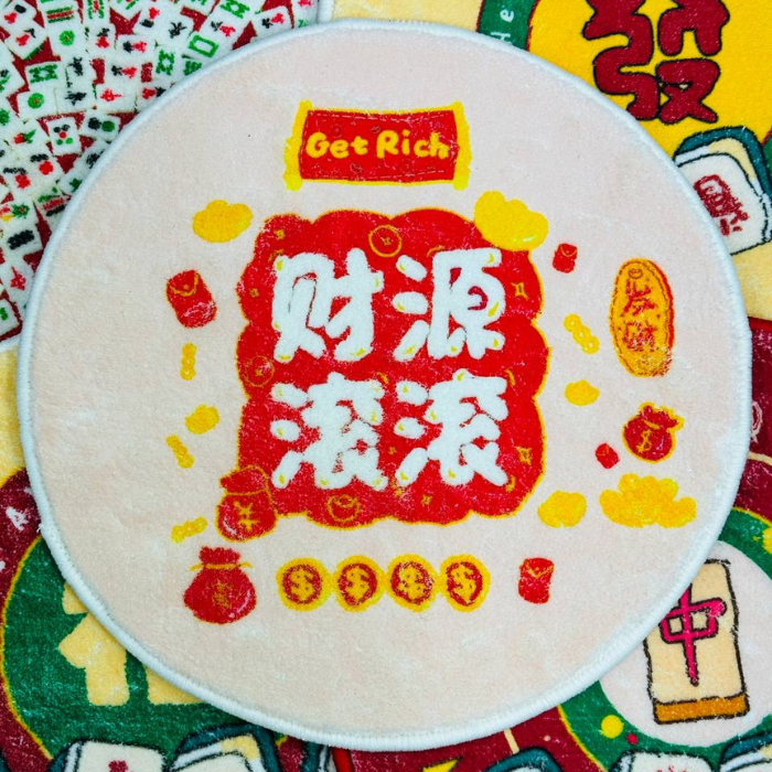 CNY Tufted Wall Hanging Mat / New Year / HUAT MAHJONG / home decor gifts ornaments