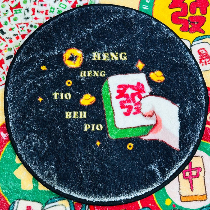 CNY Tufted Wall Hanging Mat / New Year / HUAT MAHJONG / home decor gifts ornaments