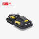 Yarbo Lawn Mower