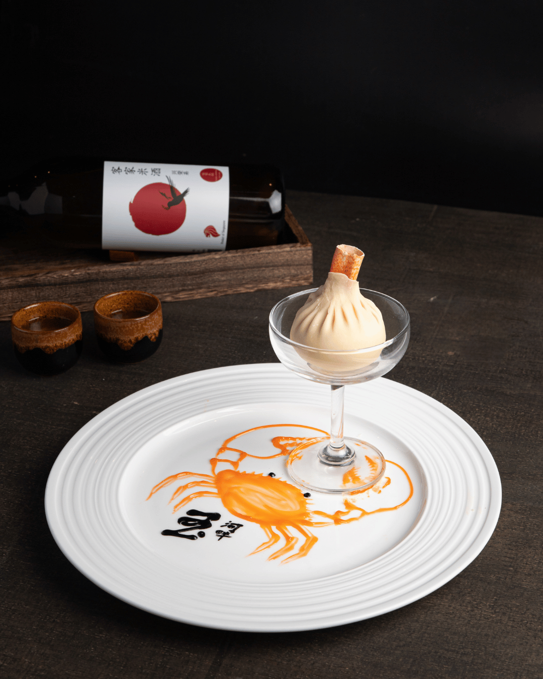 Singapore xiaolongbao, steamed crab xiaolongbao, xiaolongbao with crabmeat, Hakka rice wine, 蟹肉小笼汤包，新加坡小笼包，客家玉厨。