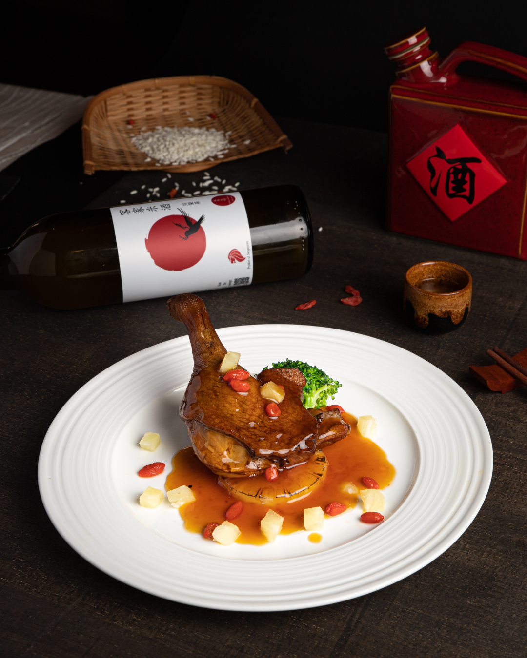 Braised duck with Hakka rice wine. 菠萝黄酒鸭腿。