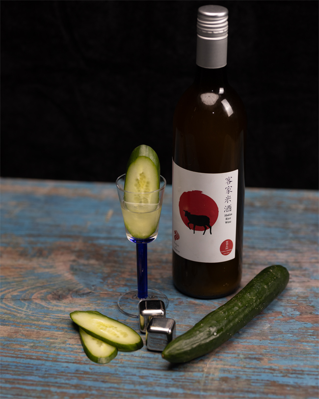 cucumber quencher, refreshing cocktails, chinese wine, chinese new year cocktail, chinese new year gift, singapore wine. 