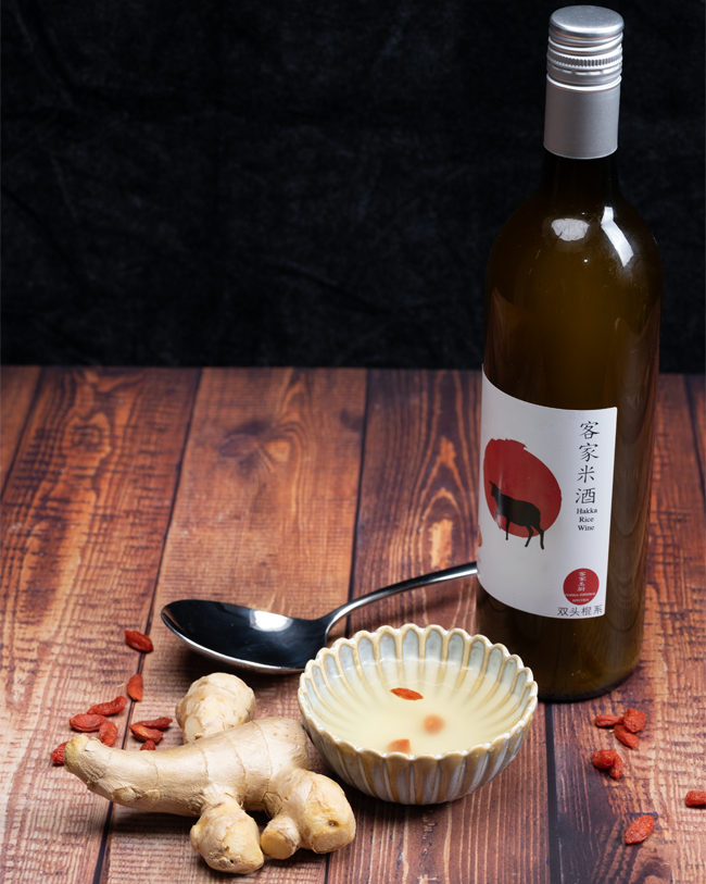 Koji, Sake kasu, Confinement wine, Hakka rice wine, Rice Lees, 酒糟, 客家米酒, 月子酒, 坐月子