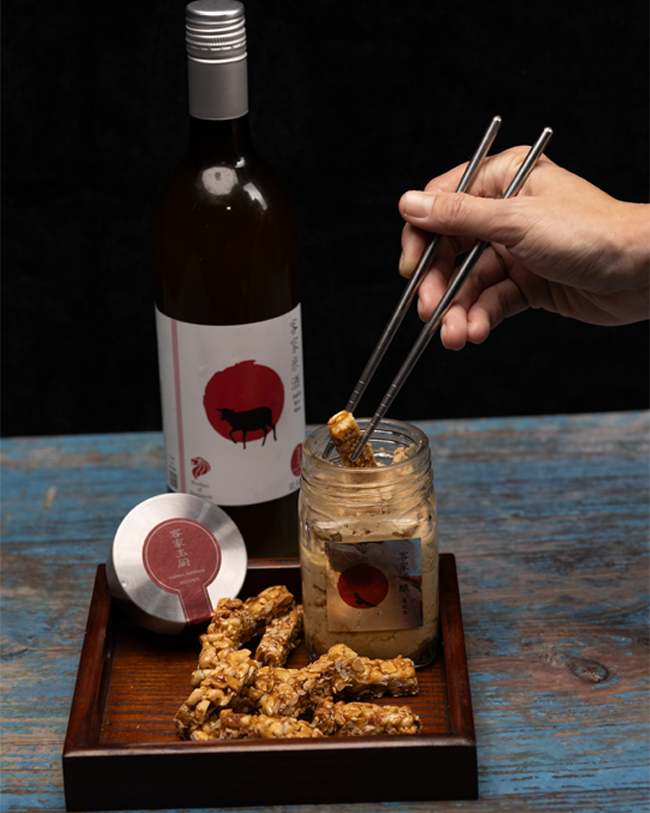 Koji, Sake kasu, Rice lees, Singapore Wine, Confinement wine, 酒糟, 月子酒, 坐月子