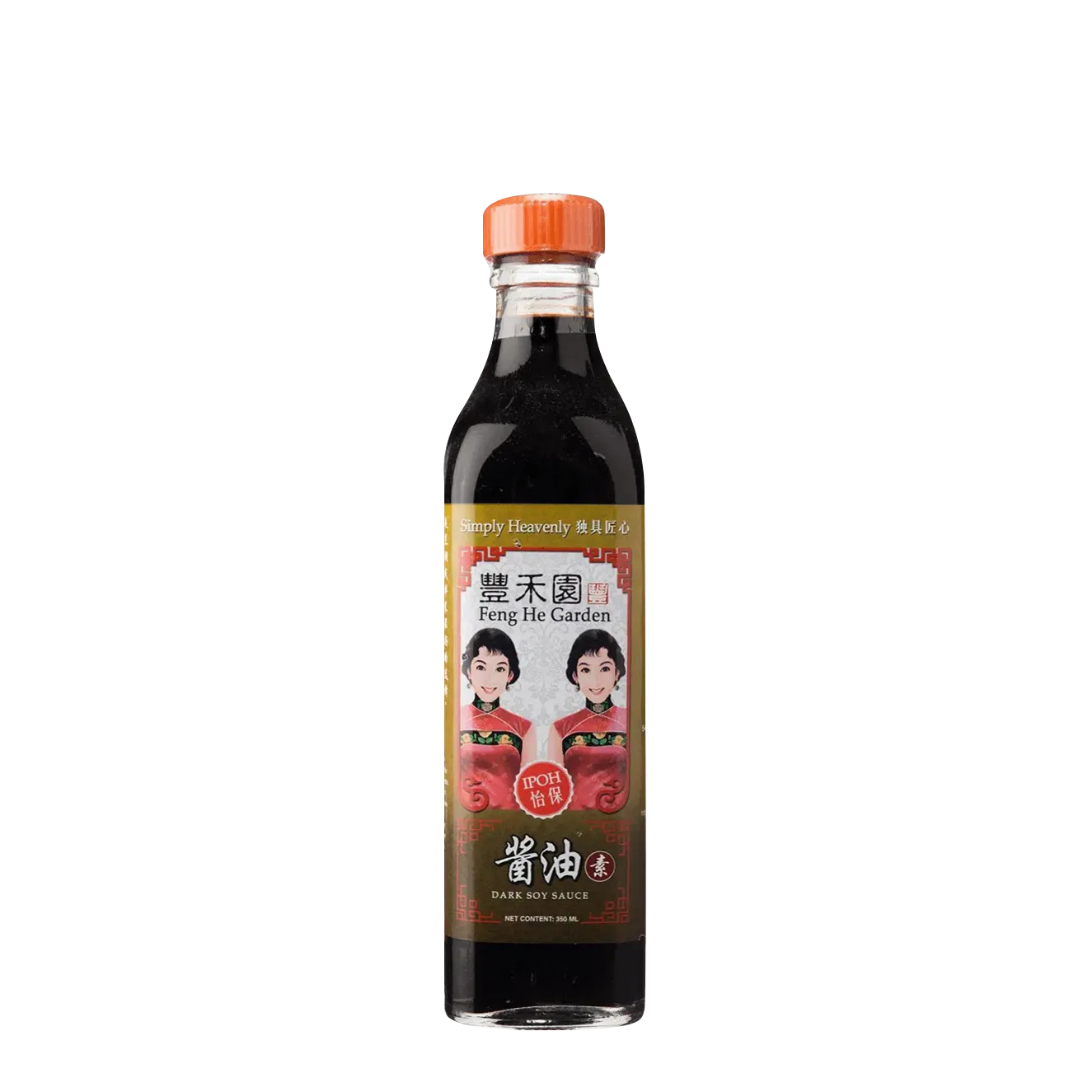 First Extract Dark Soy Sauce