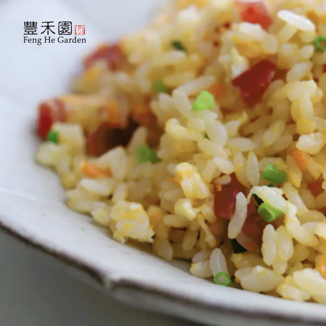 Simple Fried Rice