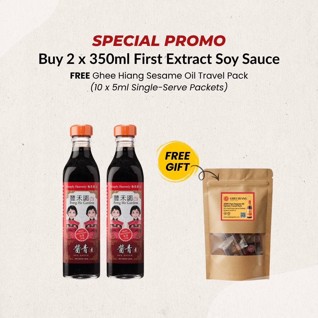 [Special PROMO] 350ml Soy Sauce Gift Deal