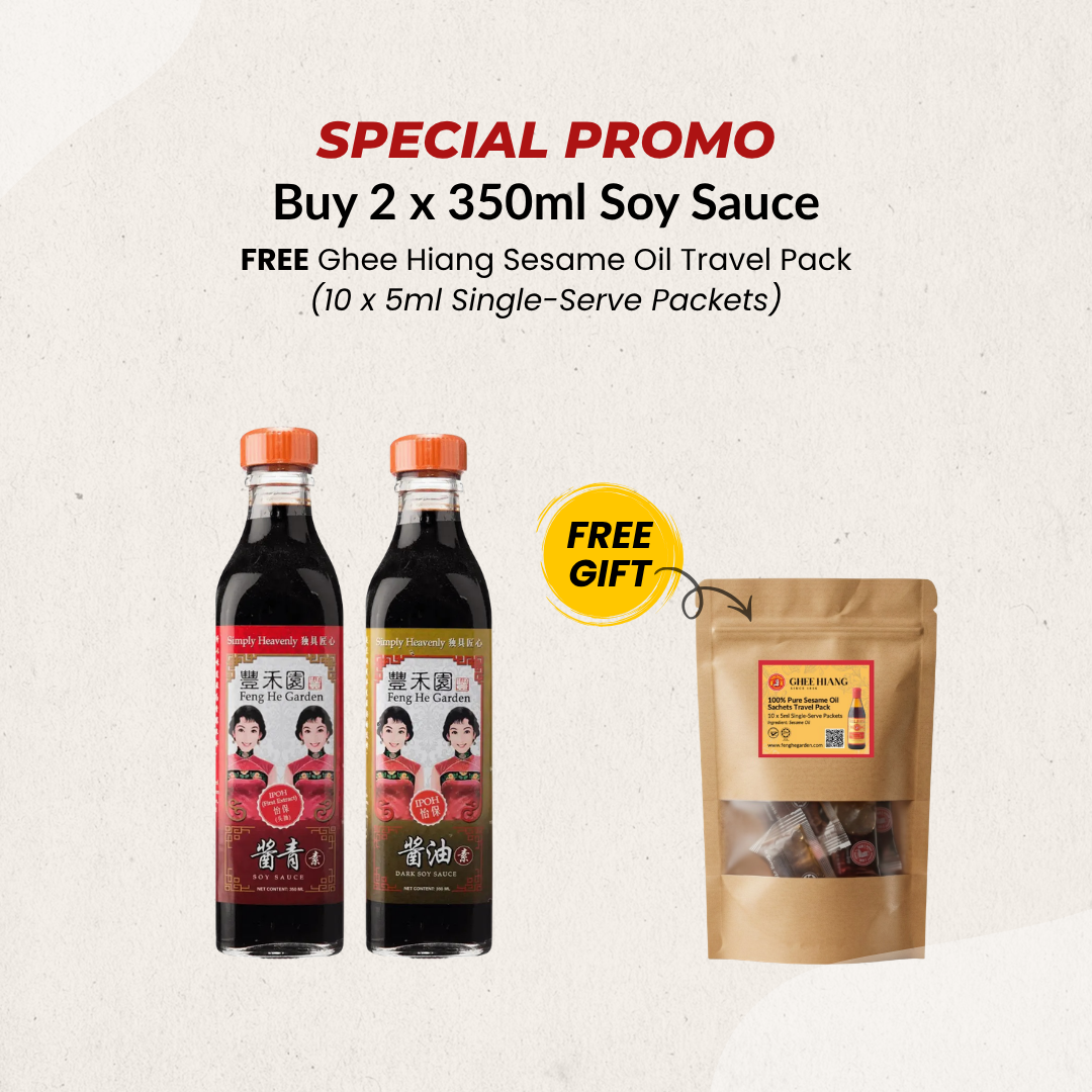 [Special PROMO] 350ml Soy Sauce Gift Deal