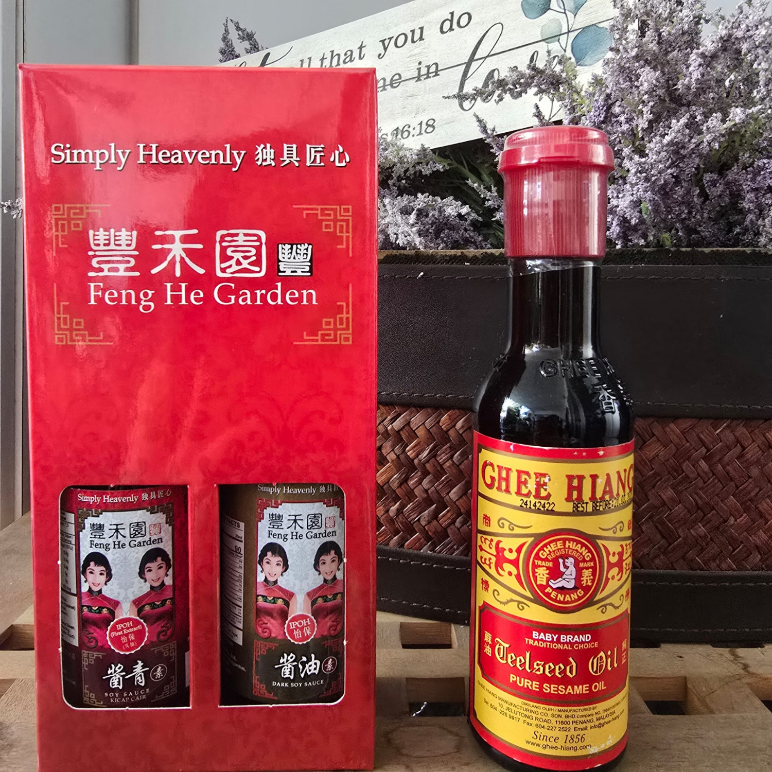 Limited Time Promotion: The Essential Flavor Trio