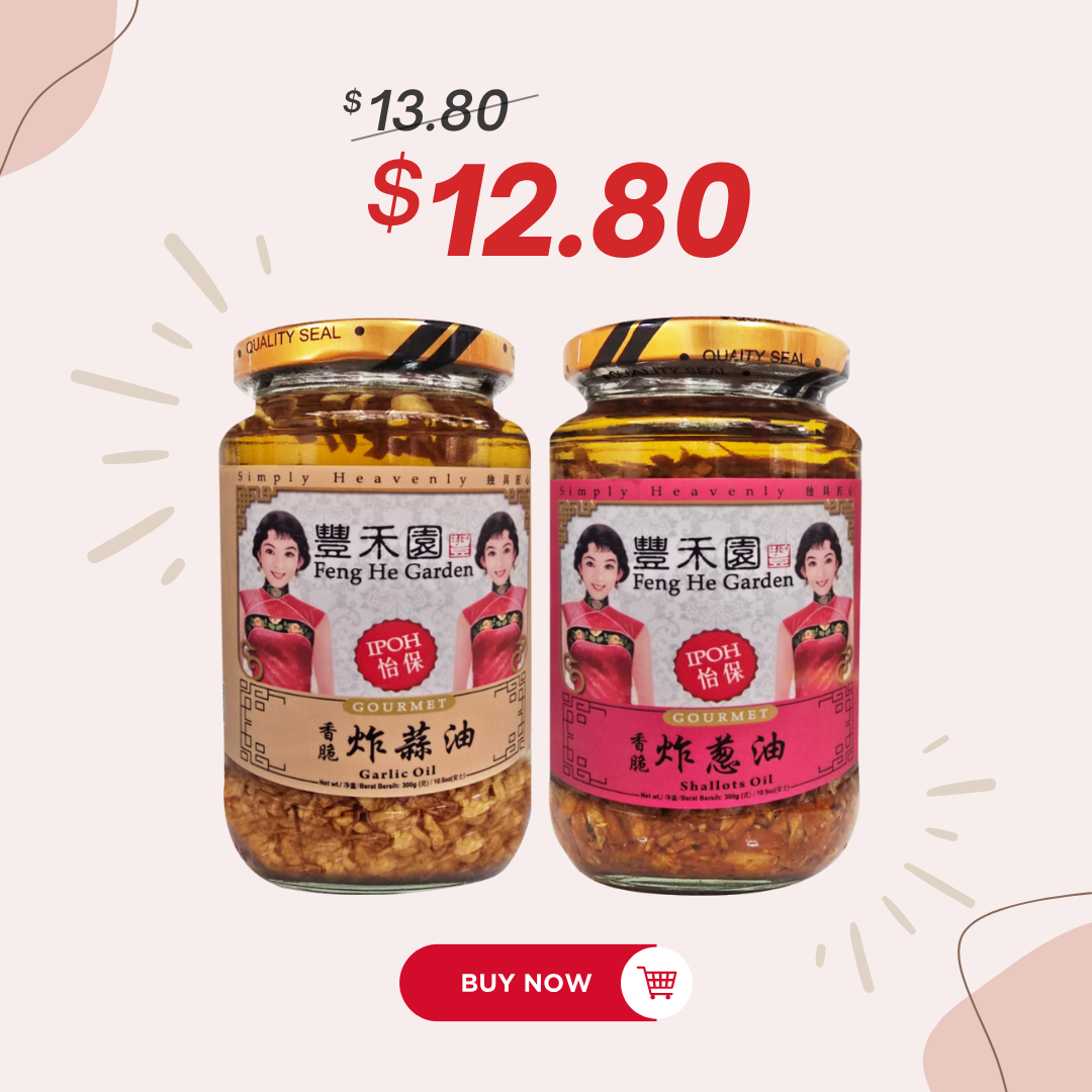 Bundle Sales-Shallot Oil & Garlic oil