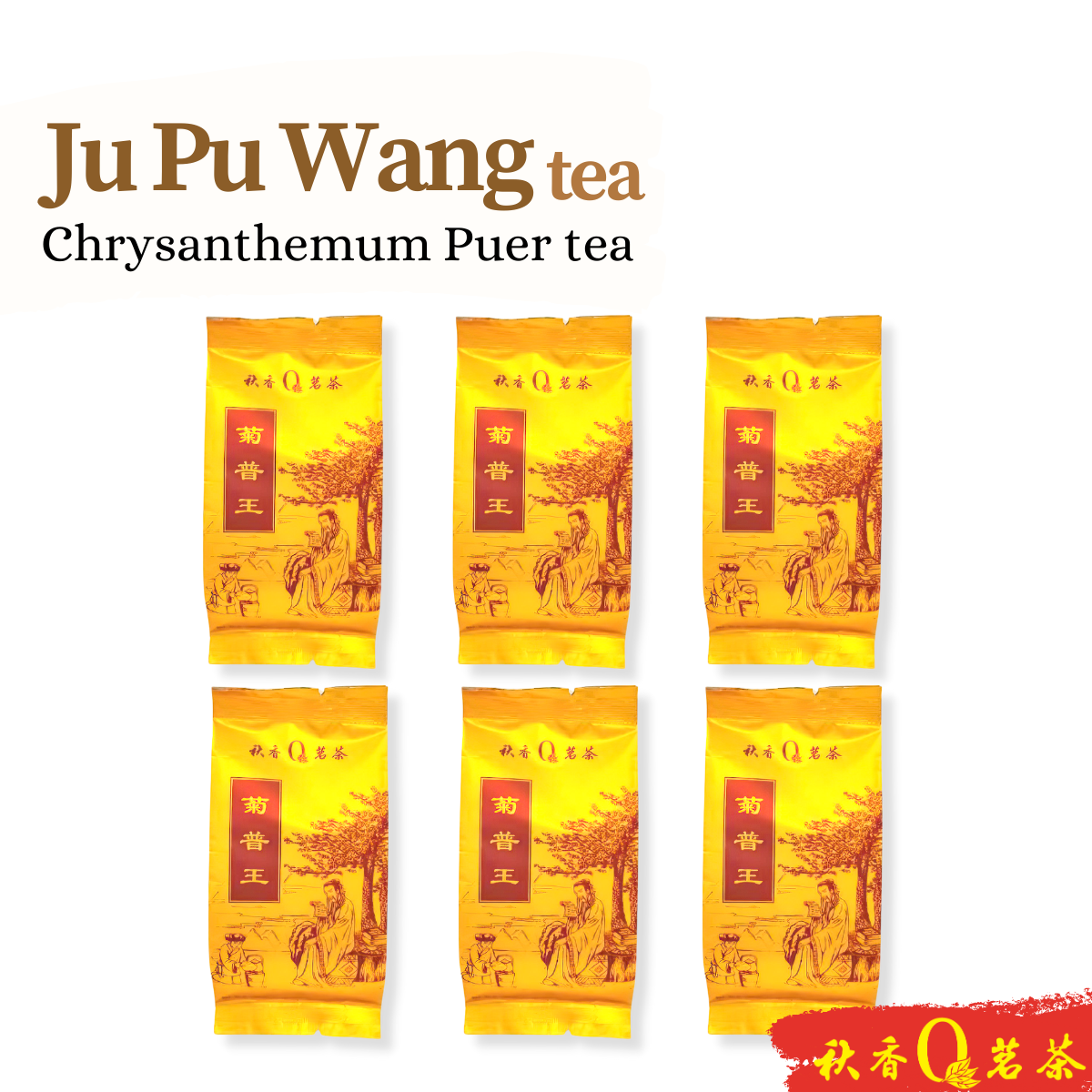 Ju Pu Wang tea 6 Packs x 10g Blended tea