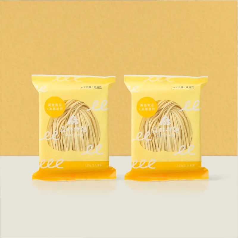 [Bundle of 2] Sundried Pumpkin Noodles x Fragrant shallots oil sauce 黃金南瓜(細麵) x 油蔥拌醬
