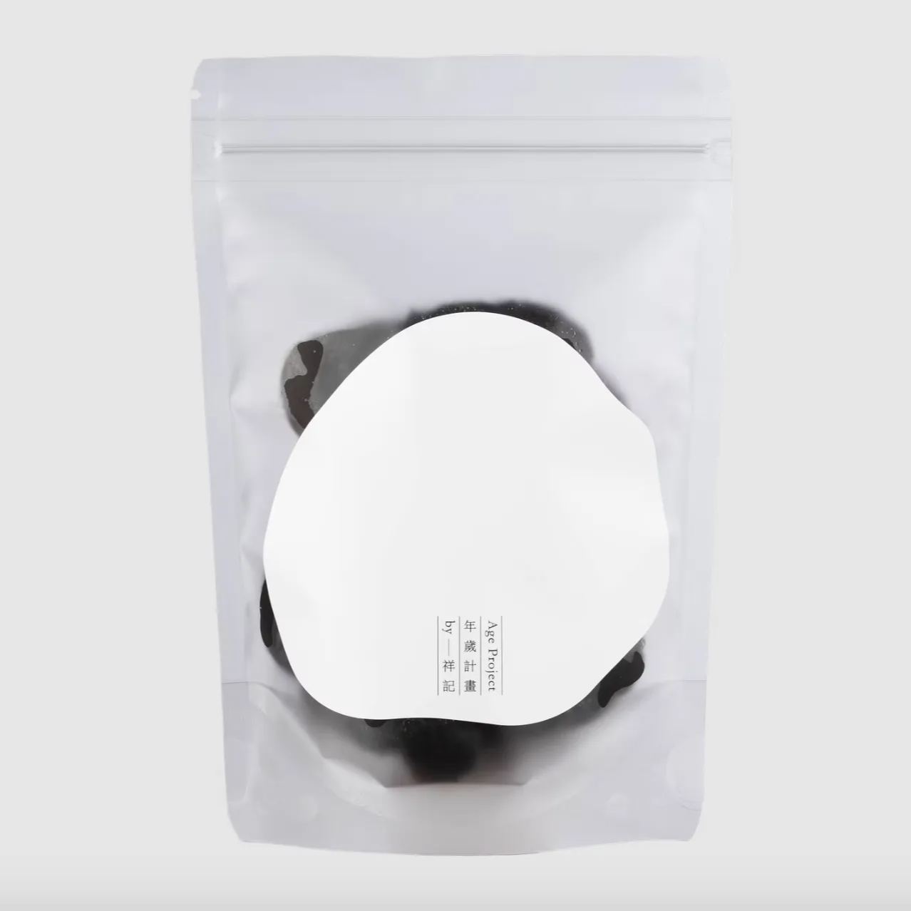 Pickled Seedless Perilla Plum 漬梅-無籽紫蘇梅 150g