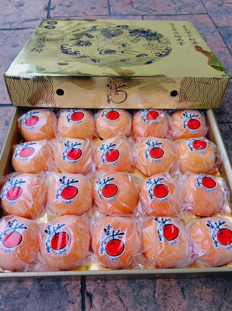 Lokam Gift Box B -XL ( 20 pcs ) Gold Dragon