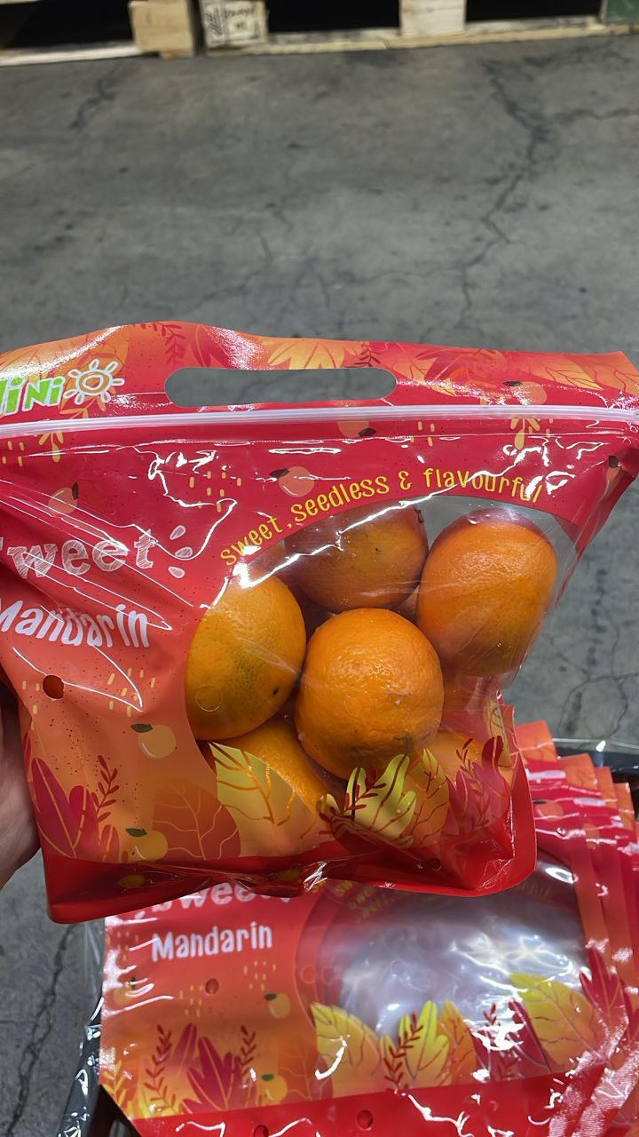 China Wo Gan Mandarin (1kg)
