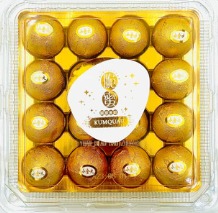 Premium Jumbo  Crispy Golden Kamquat
