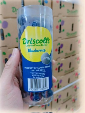 SA African Blue Blueberries (200g) Tube