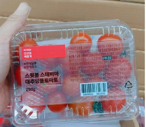 Korea Cherry Toamto ( Peach Falvor ) 