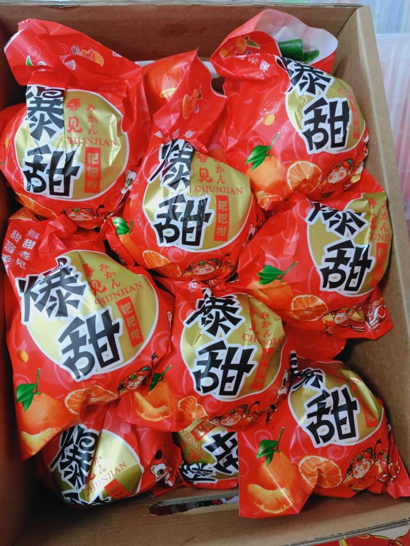 Chun Jian PaPa Mandarin ( 4 kg )
