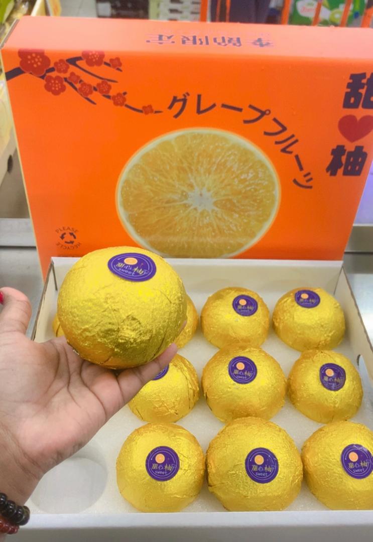 China Sweetie Pomelo ( Gift Box )