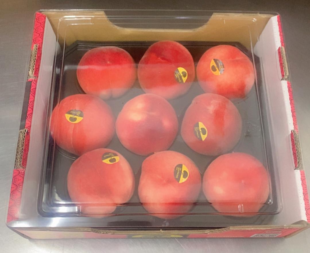 Australian White Peaches 9pcs Gift Box