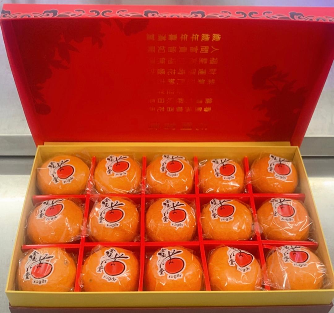 Lokam Gift Box A - XXL (15pcs) 