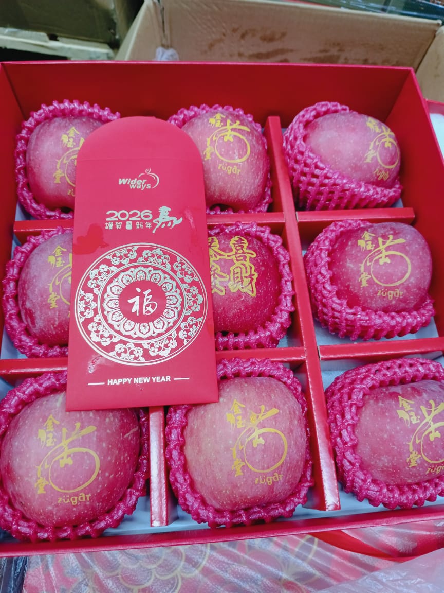 CNY China Fuji Apple GiftBox 