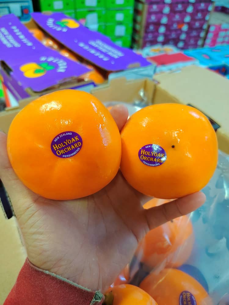 NZ Fuyu Persimmon (2pcs)