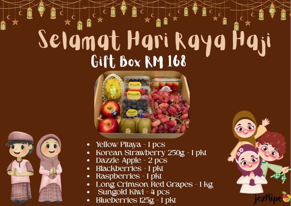 Gift Box ( Hari Raya Haji )