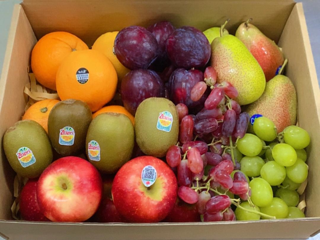 Sweet Rainbow Gift Box