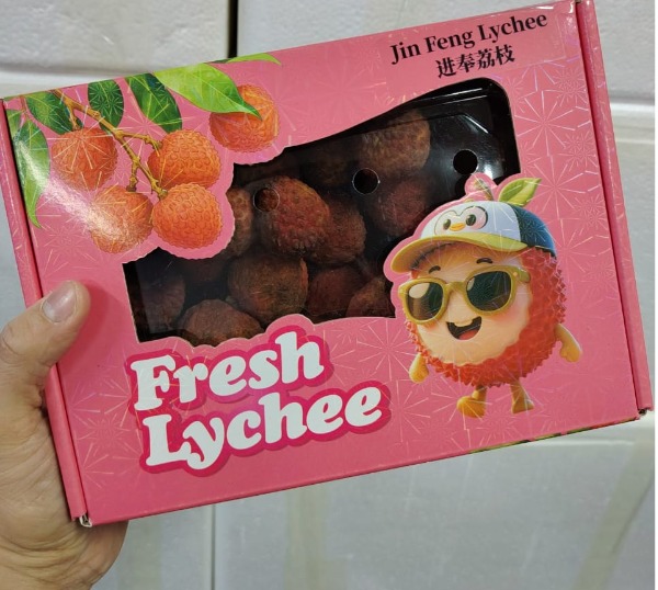 China Jin Feng Lychee 1kg