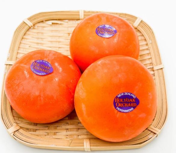 NZ Fuyu Persimmon (2pcs)