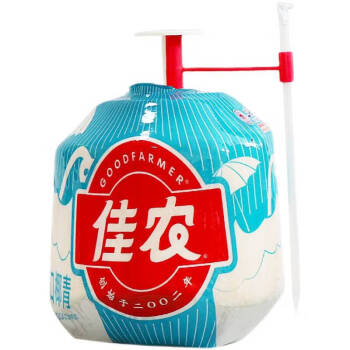 China Coconut - Thailand Variety (1 pc)
