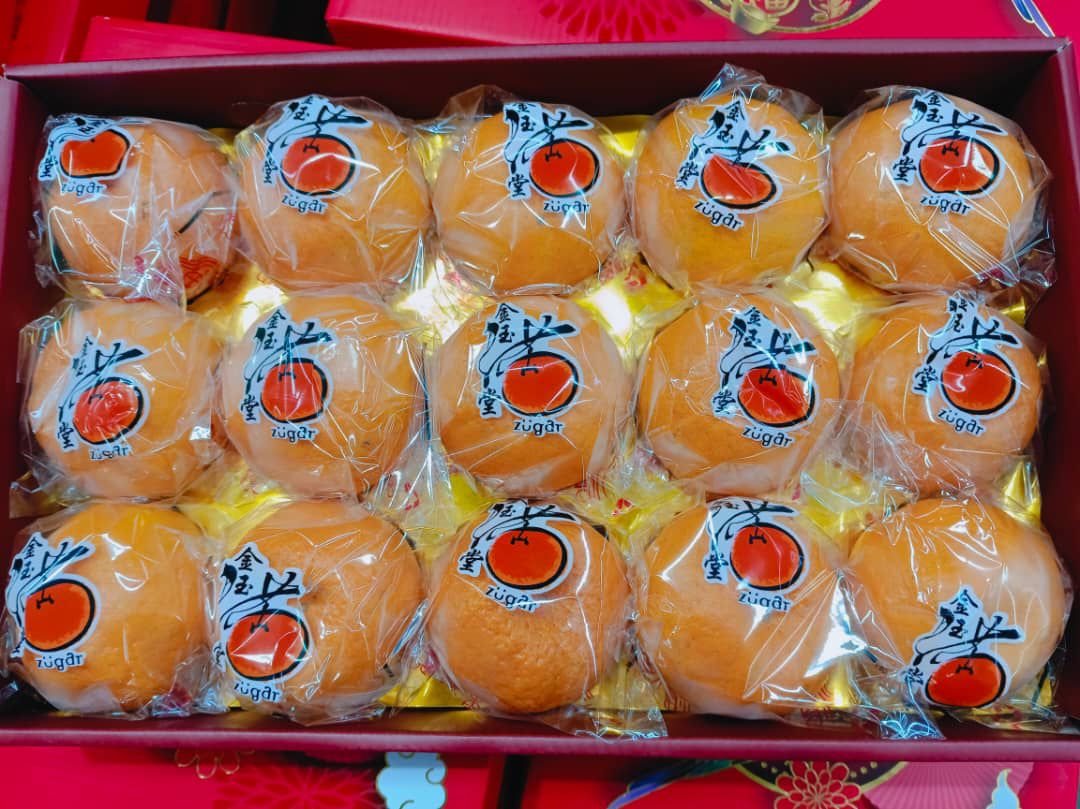 Lokam Gift Box C - L ( 15 pcs ) Gold Phoenix 