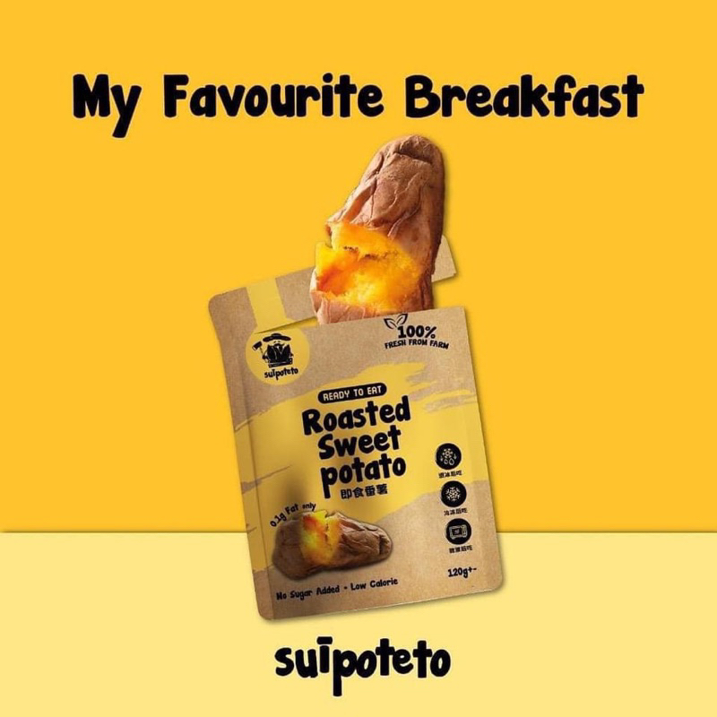 Indonesia Honey Sweet Potato (READY TO EAT)