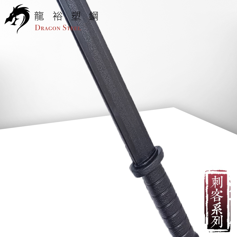 Dragon Steel - (KN-426-PP) Long Knife