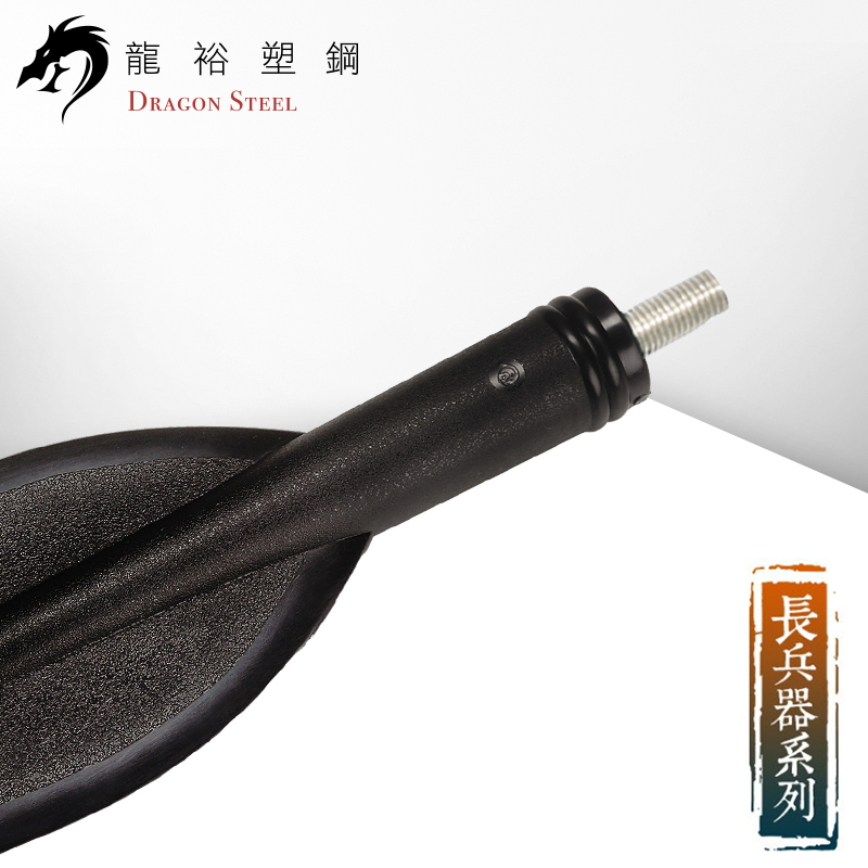 Dragon Steel - (S-027) Celtic Leaf Spear Head