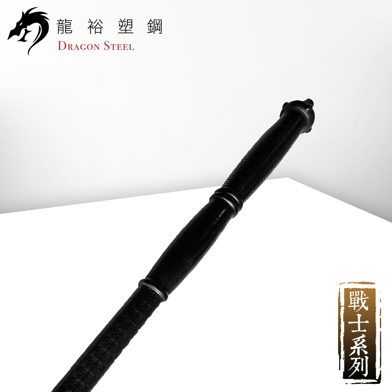 Dragon Steel - (S-033) Hammer