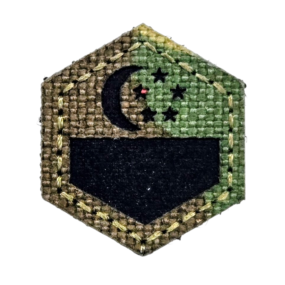Laser Cut Patch - Singapore Hexagon (Multicam Infrared)